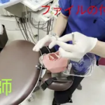 ファイルの付け替え2